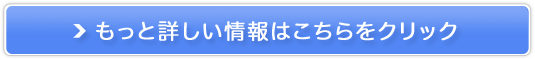 G▼O̎̃bZ[W{[h̔TCg
